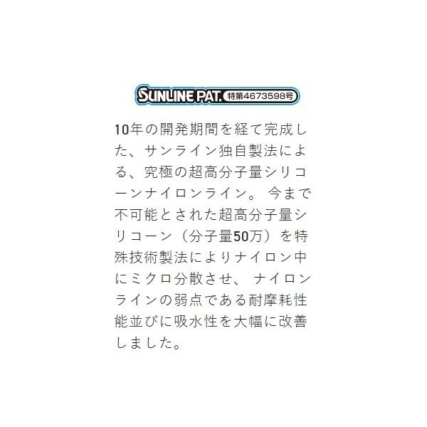 キャステスト 投